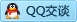 QQ在线咨询870966400